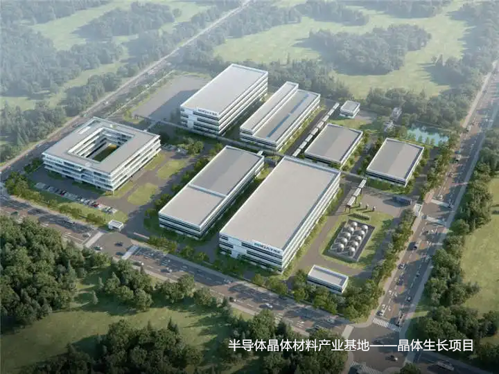 西朗集团中标太原半导体晶体材料产业基地电力配套母线槽项目