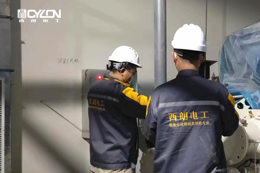 西朗电工集团喜获中标中船风电(高台)电力配套母线槽项目 西朗电工集团喜获中标中船风电(高台)电力配套母线槽项目