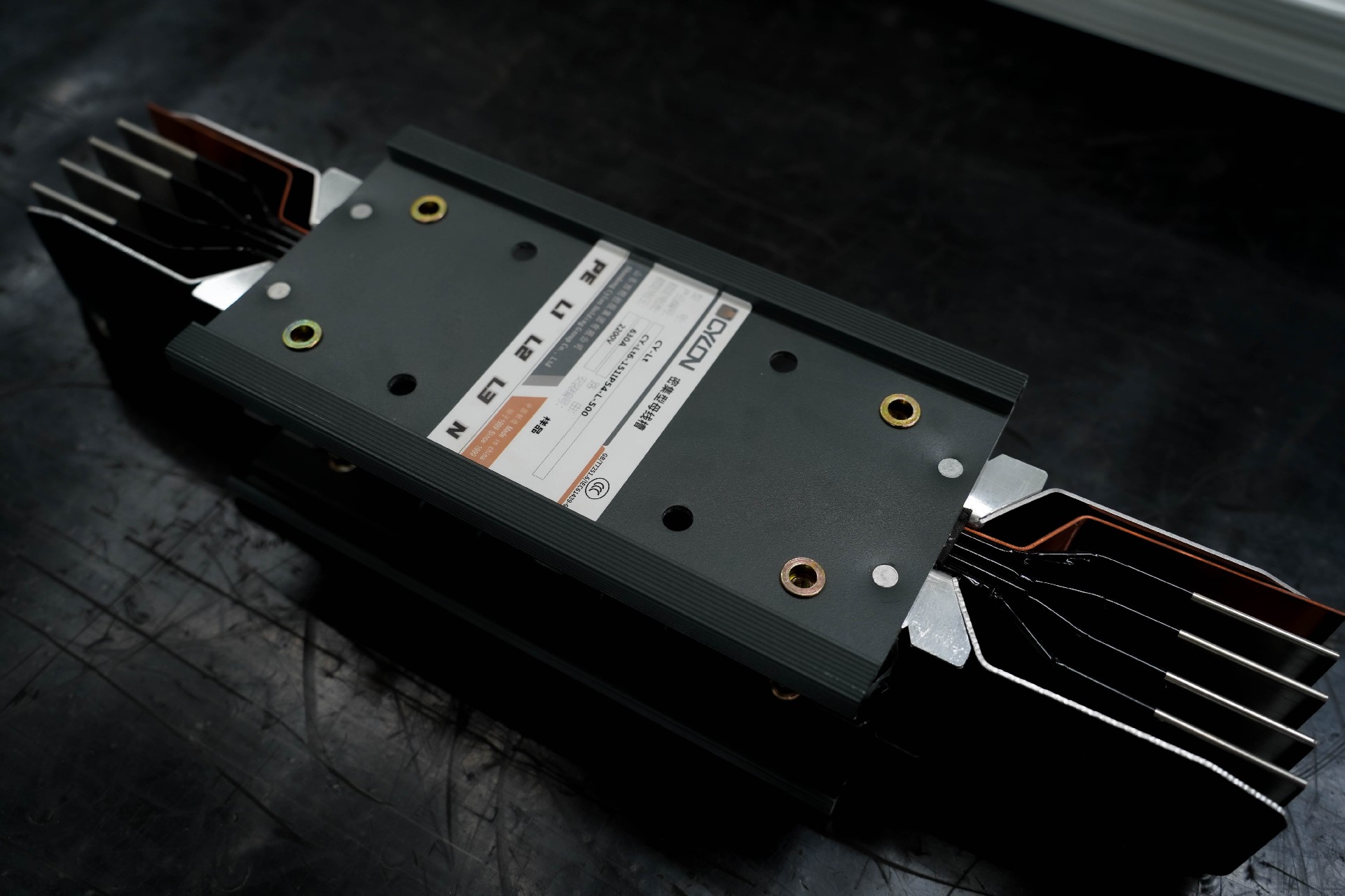 密集型母线槽技术规范 密集型母线槽技术规范