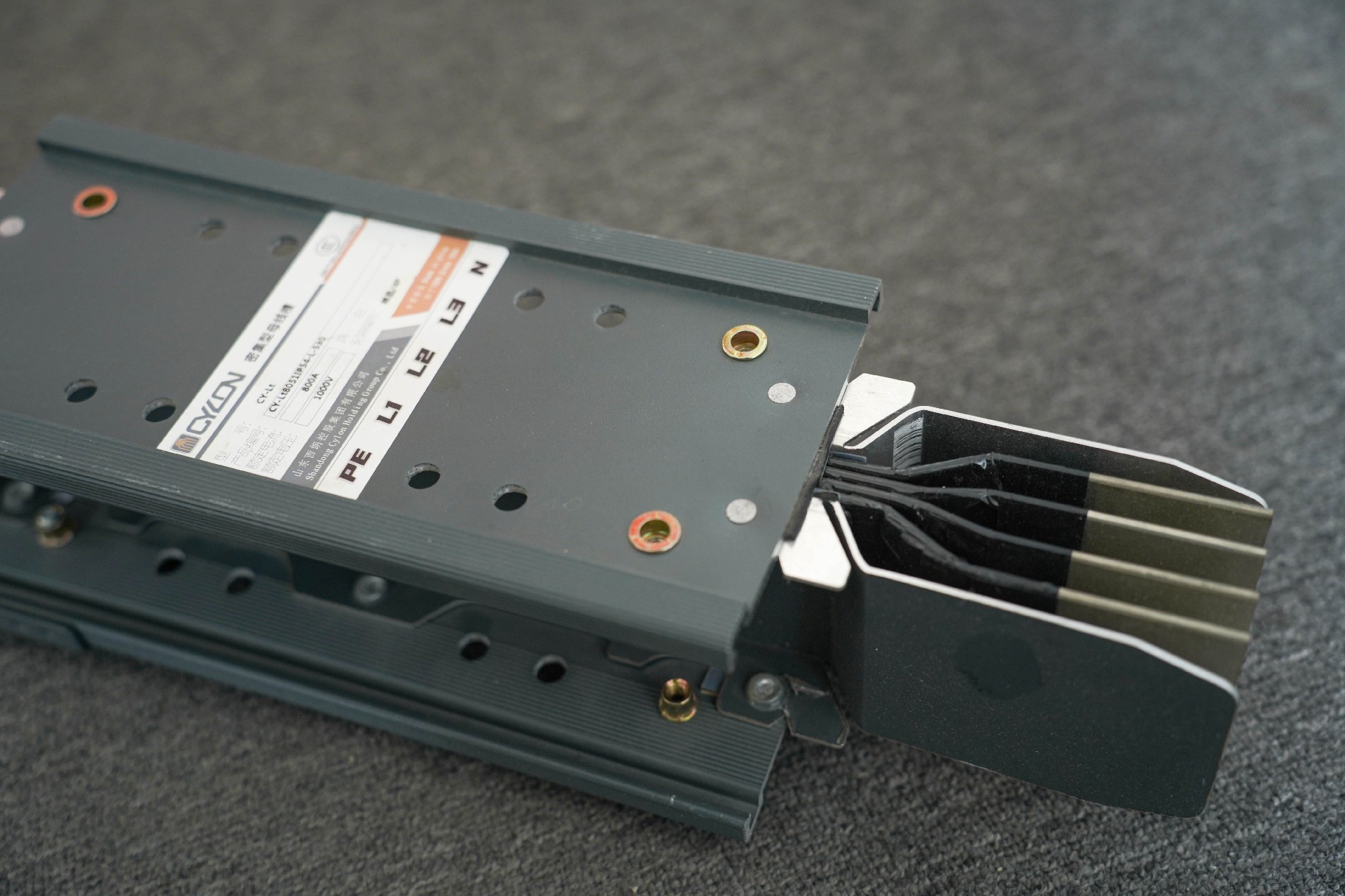 密集型母线槽技术规范 密集型母线槽技术规范