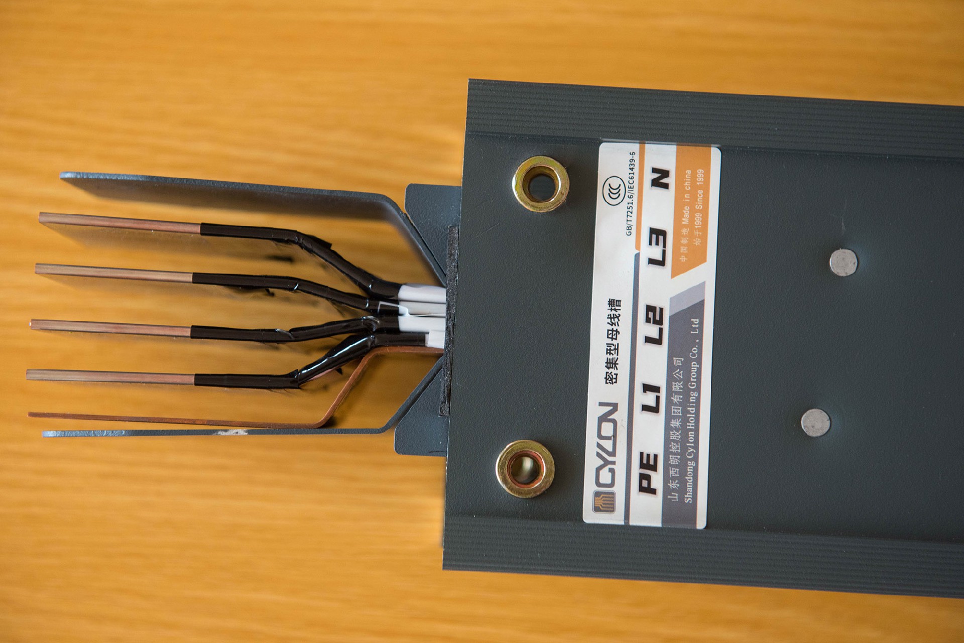 密集型母线槽技术规范 密集型母线槽技术规范