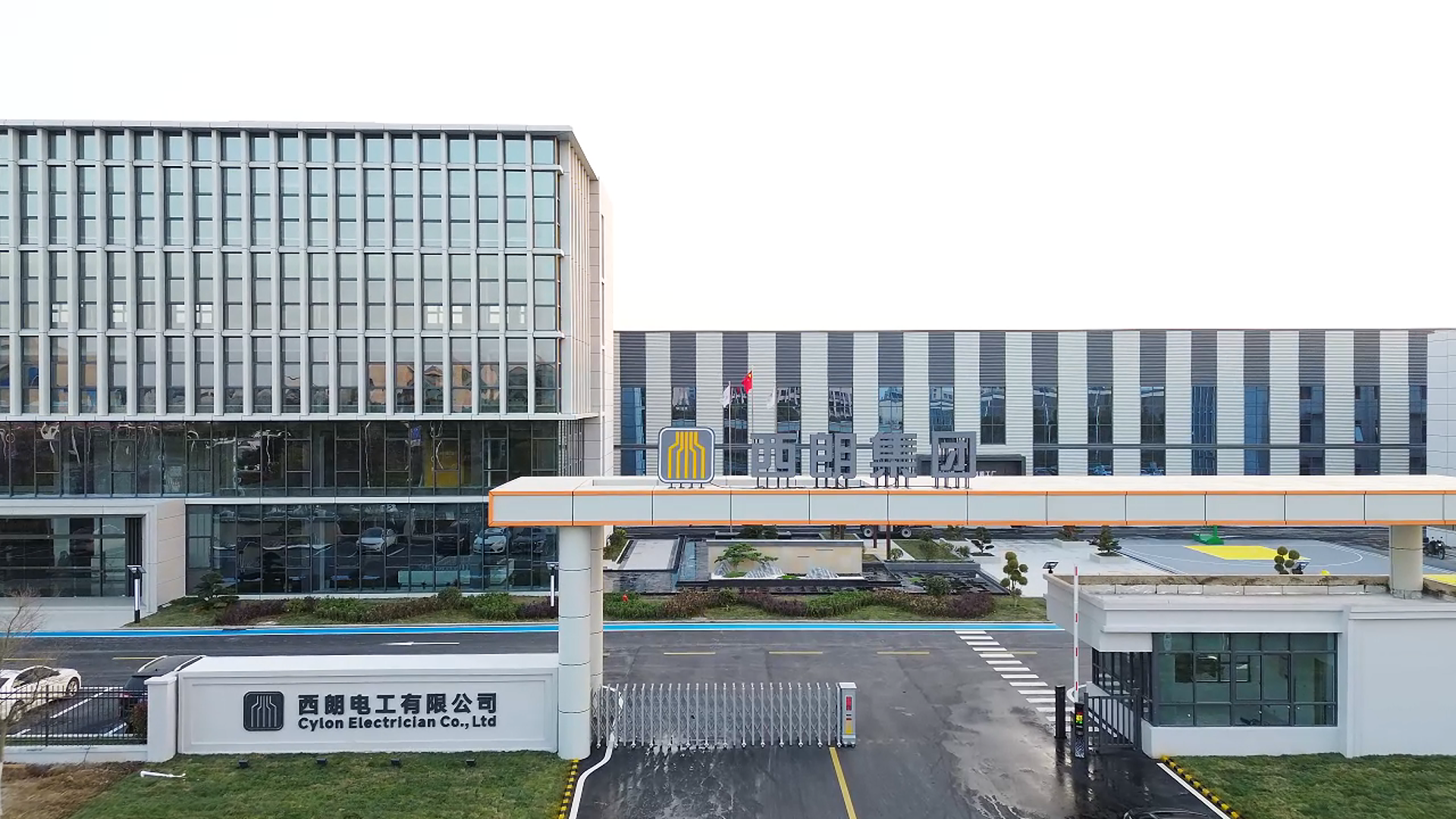 母线槽多少钱一米?  2025年母线槽价格及安装费用最新参考