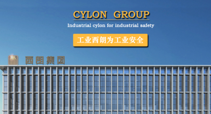 1766538450245393.png 截图_20241105165448.png