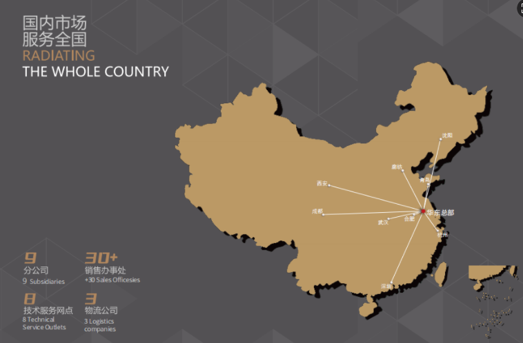 1768438085139949.png image.png